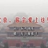 铁树开花的生肖正确答案